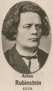 Anton Rubinstein von English School