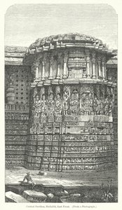 Zentrales Pavillon, Hullabid, Ostfront (Gravur) von English School