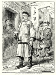 Chinese verkauft die 