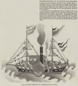Chinesische Zeichnung eines englischen Kriegsschiffs von English School