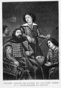 Graf Pyotr Semyonovich Prozorovsky mit seiner Botschaft in England im Jahr 1670