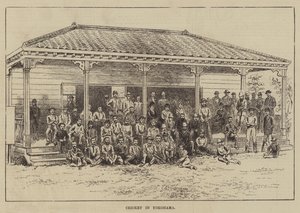 Cricket in Yokohama (Gravur) von English School