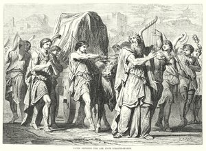 David bringt die Bundeslade aus Kirjat-Jearim (Gravur)