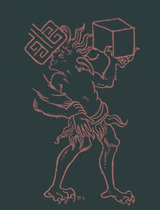 Der Teufel kämpft mit St. Peter von English School