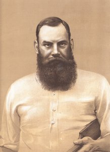 Dr. W. G. Grace, Cricketspieler
