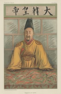 Kaiser von Korea