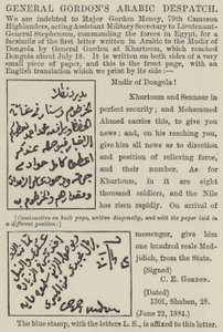 General Gordons Arabische Depesche (Stich)