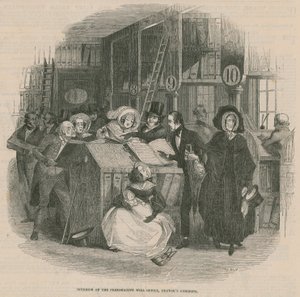 Innenansicht des Prerogative Will Office, Doctors Commons, London