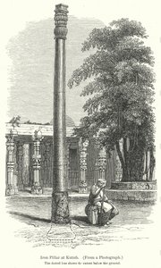 Eiserne Säule bei Kutub (Gravur) von English School