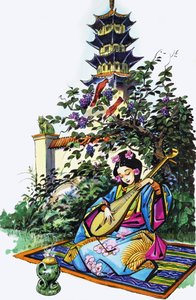 Japanisches Mädchen im Garten von English School