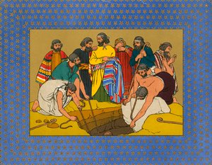 Joseph und seine Brüder von English School