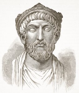 Julian Apostata von English School