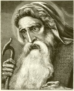 Moses von English School