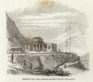 Pedders Hill und Hafenmeisterhaus, Hongkong von English School