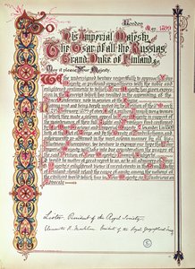 Petition an Zar Nikolaus II. von Russland gegen die Russifizierung Finnlands, 1899 von English School