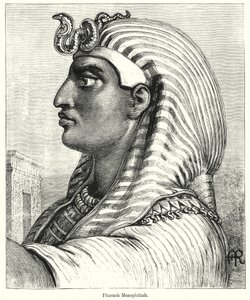 Pharao Menephthah von English School