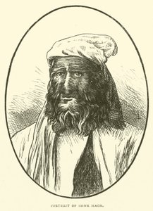 Porträt von Shwe Maon (Gravur) von English School