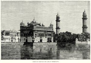 Tempel von Amritsar und See der Unsterblichkeit (Gravur) von English School