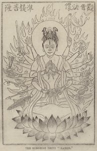 Die buddhistische Gottheit "Kanon" (Gravur) von English School