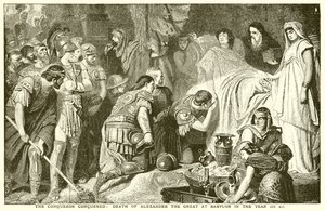 Der Eroberer erobert: Tod Alexanders des Großen in Babylon im Jahr 323 v. Chr. von English School
