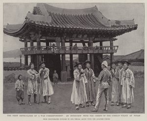 Die ersten Schwierigkeiten eines Kriegsberichterstatters, ein Interview mit den Chefs der koreanischen Polizei in Fusan (Lithografie) von English School