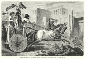 Die Erfüllung der Prophezeiung, Cyrus betritt eine eroberte Stadt, Jesaja XLV von English School