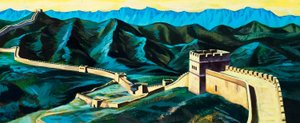 Die Große Mauer von China