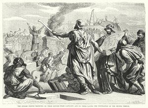 Das jüdische Volk freut sich über seine Rückkehr aus der Gefangenschaft und über die Grundsteinlegung des zweiten Tempels (Gravur) von English School
