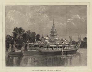 Die Staatsbarke des Königs von Birma von English School