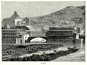 Tiflis von English School