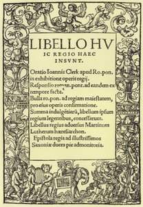 Titelseite von Heinrich VIII.s Verteidigung des römisch-katholischen Glaubens von English School