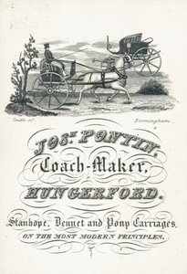 Handelskarte, Joseph Pontin von English School