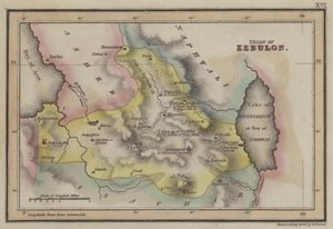 Stamm Zebulon von English School