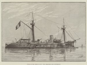 Typen der französischen Marine, das gepanzerte Schiff Duguesclin von English School