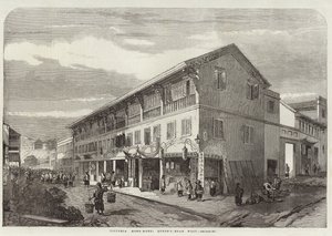 Victoria Hongkong von English School