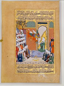 Erzengel Gabriel verkündet die VIII. Sure des Korans an Muhammad, Siyar-l Nabi