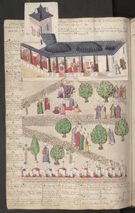 Gebäude in Konstantinopel: Blick auf den dritten Hof des Palastes von Erich Lessing