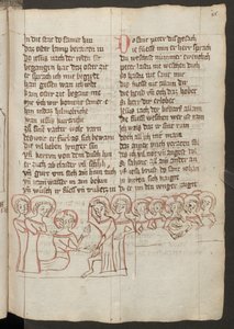 Text mit farbiger Zeichnung von Erich Lessing