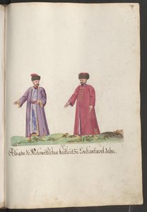 Moskauer Kaufleute in Konstantinopel von Erich Lessing