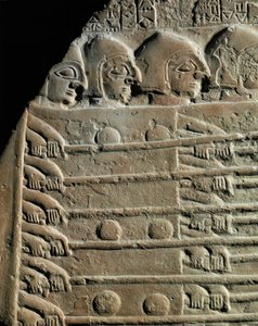 Stele der Geier von Erich Lessing