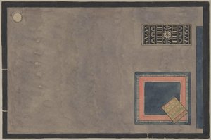 Ansicht des Innenraums für die Pariser Ausstellung 1925, mit Teppichen von Erik Gunnar Asplund
