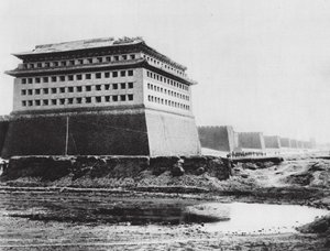 Peking, Chihli, Stadtmauer von Ernst Boerschmann