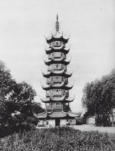 Shanghai, Lung hua ta, Kiangsu, Pagode der Schönheit des Drachen (s/w Foto) von Ernst Boerschmann