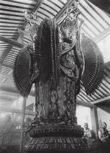 Suchou, Kieh tung sze, Kiangsu, Tausendarmige Kuanyin der vier Himmelsrichtungen im Kieh tung Kloster von Ernst Boerschmann