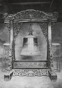 Wanhien, Wen Miao, Szechuan, Glocke im Konfuziustempel von Ernst Boerschmann