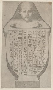 Speculum Romanae Magnificentiae: Gesicht einer ägyptischen Kanopenvase, spätes 16. bis frühes 17. Jahrhundert von Etienne DuPérac.