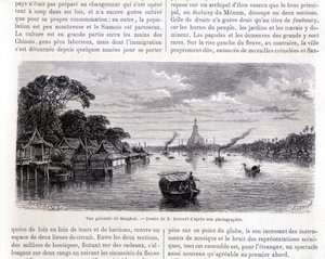 Gesamtansicht von Bangkok. Zeichnung von E. Bocourt von Etienne Gabriel Bocourt