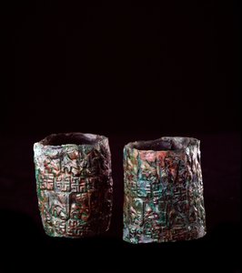 Etruskische Zivilisation: Bronzedekor-Armbänder aus dem Grab des Bronzekarrens in Vulci, 680-670 v. Chr. von Etruscan