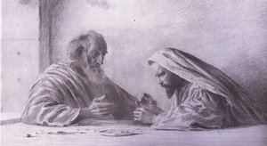 Die kostbare Perle