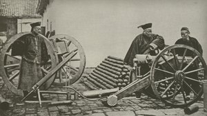 Chinas erstes modernes Arsenal von European Photographer